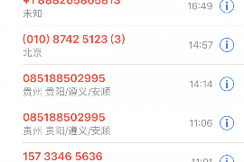 梅里斯融资清欠服务